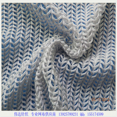 網(wǎng)布-采購(gòu)20D 尼龍網(wǎng)布(三層復(fù)合TRICOT)采購(gòu)平臺(tái)求購(gòu)產(chǎn)品詳情