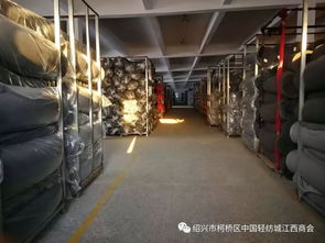 深入企業(yè)走訪 提升服務職能 江西商會領(lǐng)導走訪會員企業(yè)之四