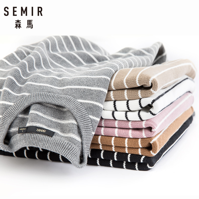 森馬春秋長袖毛衣針織衫男時尚休閑條紋線衣男士寬松圓領外套男裝