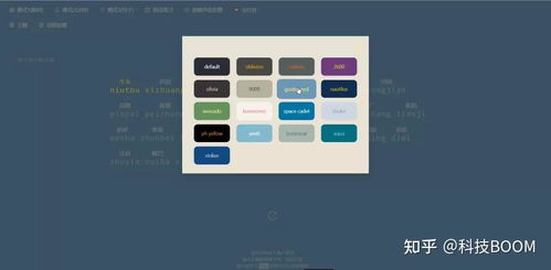 分享4款免費好用的小工具，讓你的電腦少裝幾個軟件