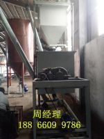 鑫誠達建材設備廠 專業智造，構筑建筑防火安全新防線
